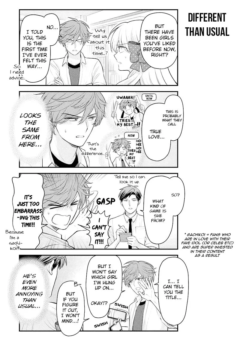Gekkan Shoujo Nozaki-kun Chapter 144 page 3