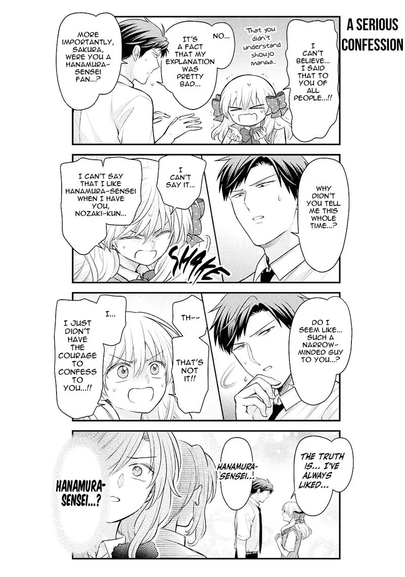 Gekkan Shoujo Nozaki-kun Chapter 145 page 12