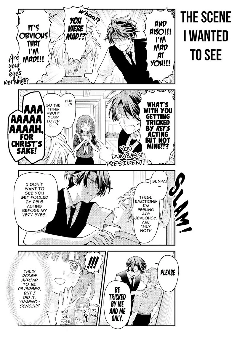 Gekkan Shoujo Nozaki-kun Chapter 146 page 13