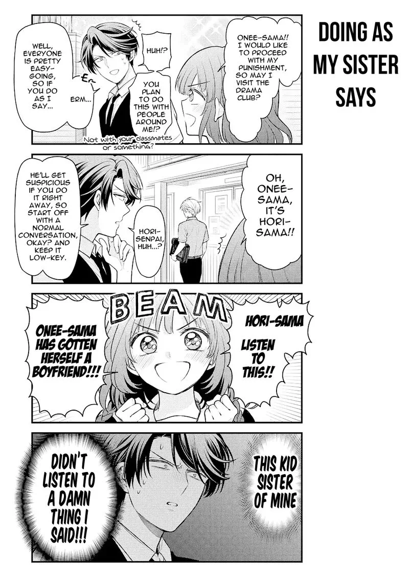 Gekkan Shoujo Nozaki-kun Chapter 146 page 7