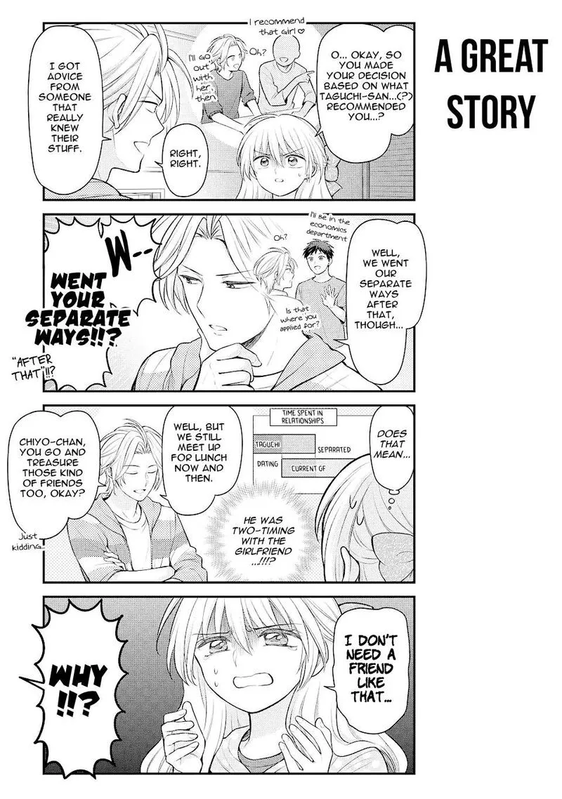 Gekkan Shoujo Nozaki-kun Chapter 147 page 7