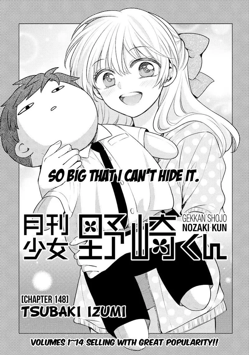 Gekkan Shoujo Nozaki-kun Chapter 148 page 1