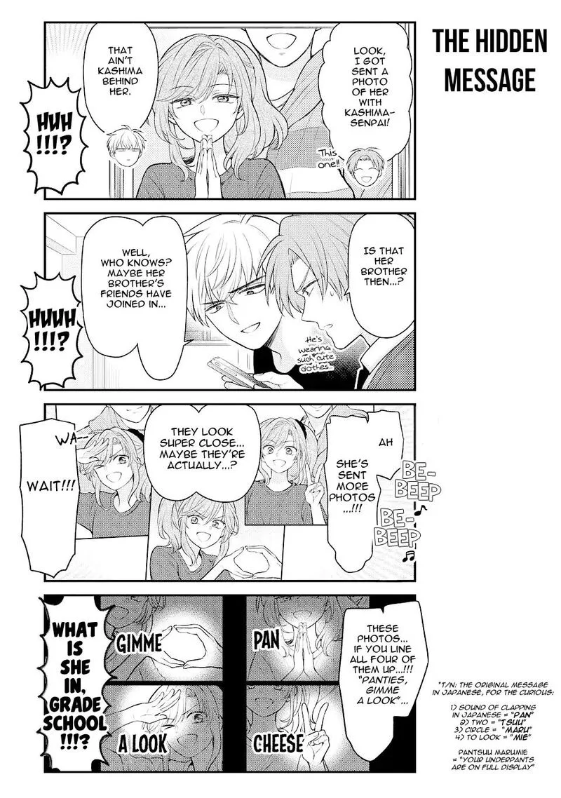 Gekkan Shoujo Nozaki-kun Chapter 148 page 7