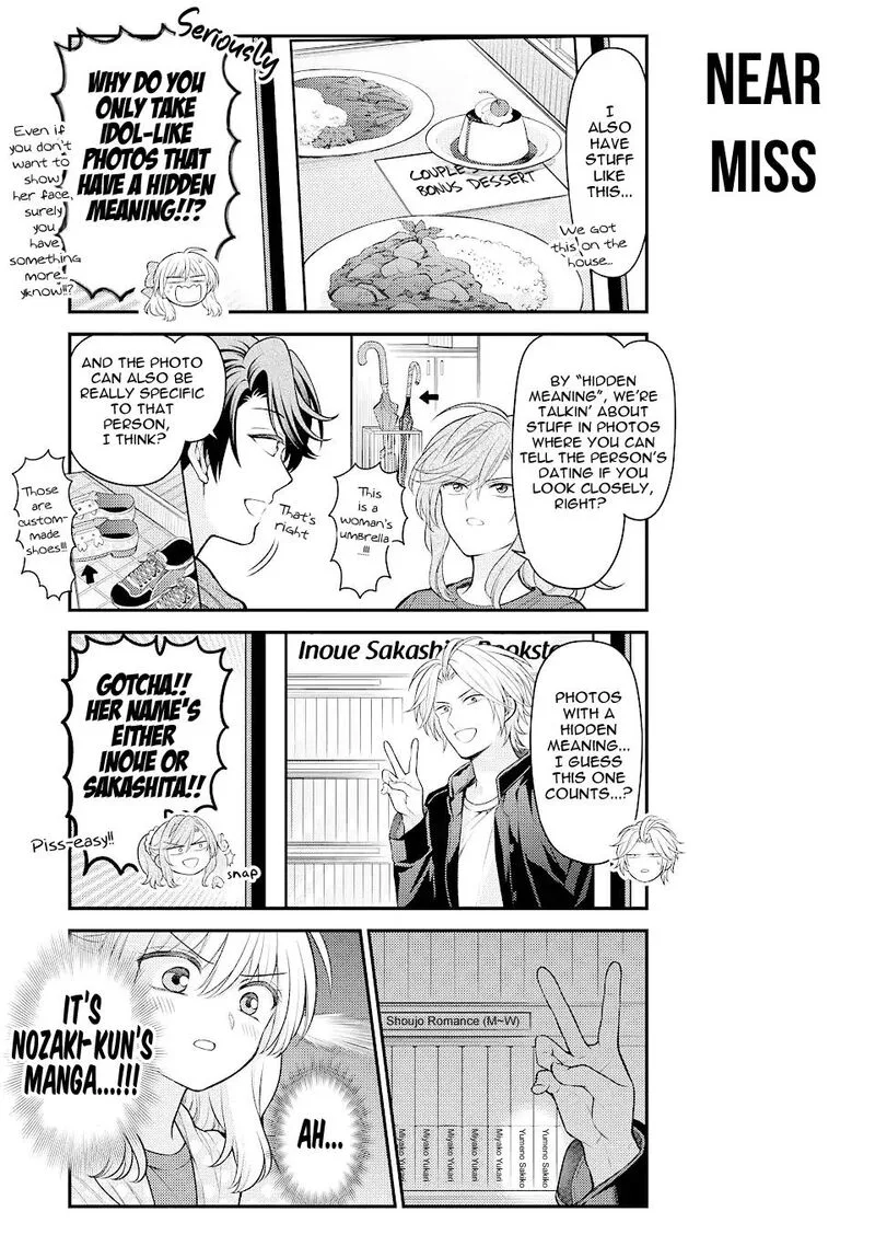 Gekkan Shoujo Nozaki-kun Chapter 148 page 3
