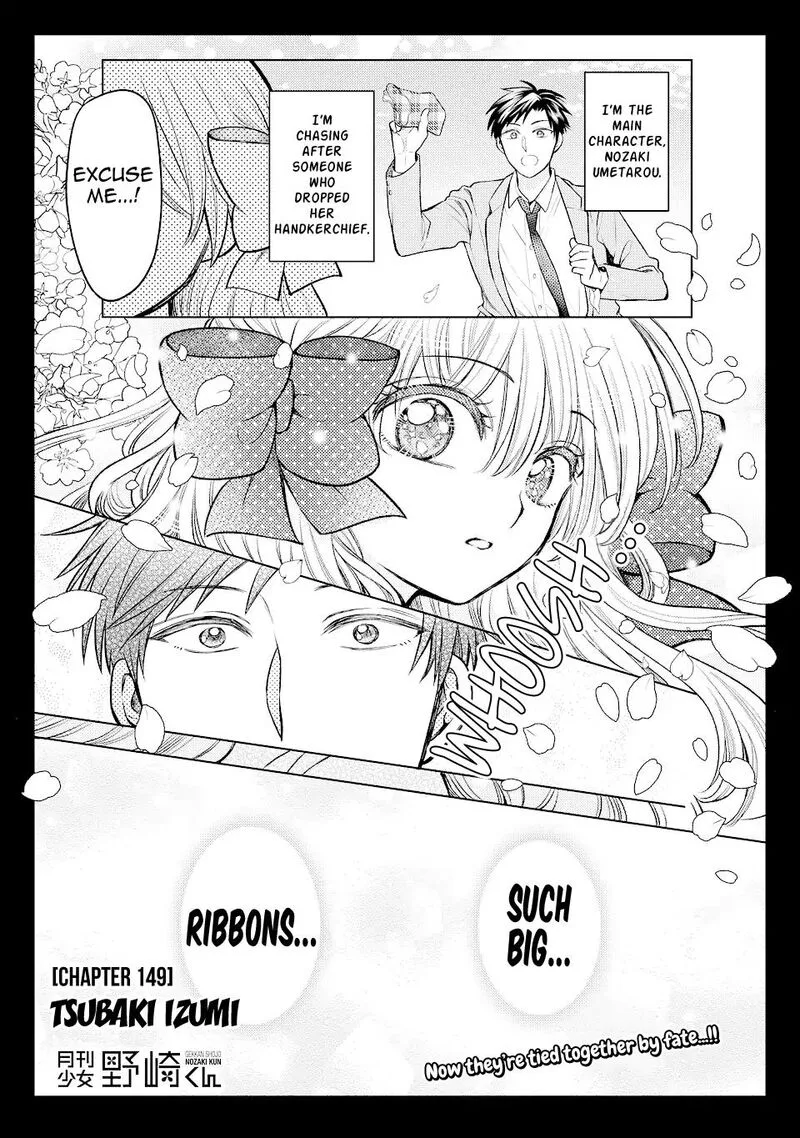 Gekkan Shoujo Nozaki-kun Chapter 149 page 1