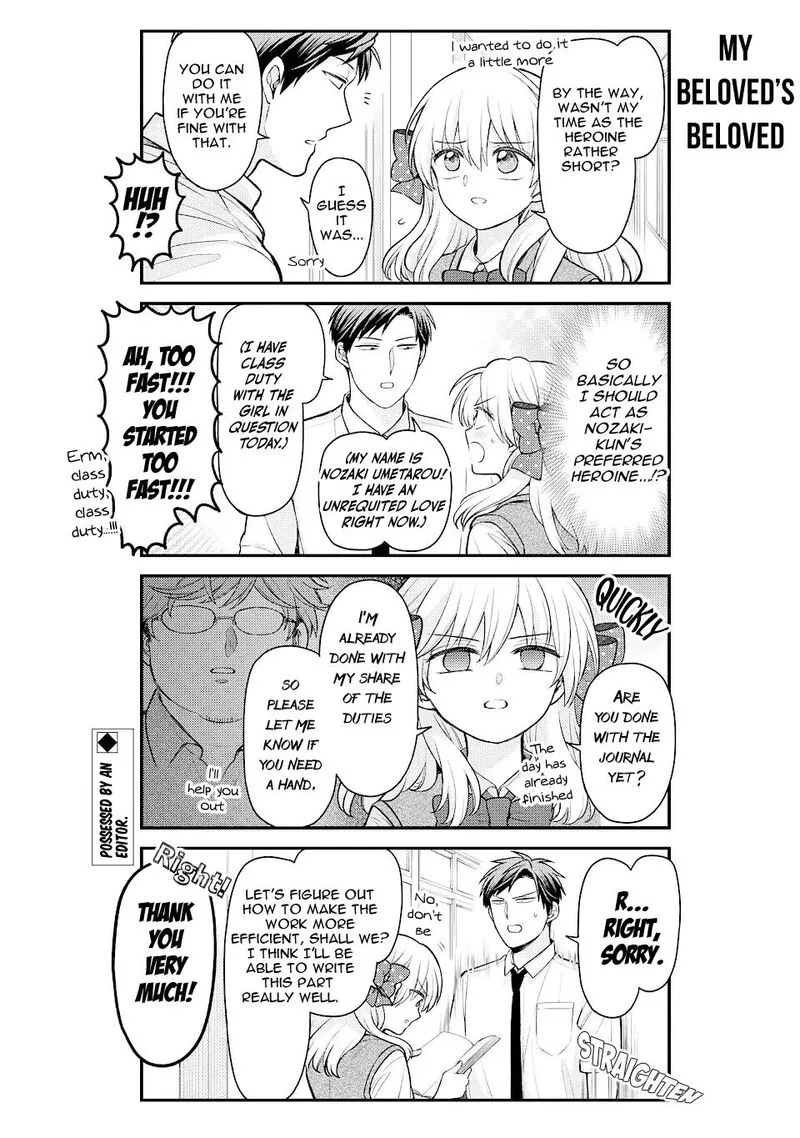 Gekkan Shoujo Nozaki-kun Chapter 149 page 14