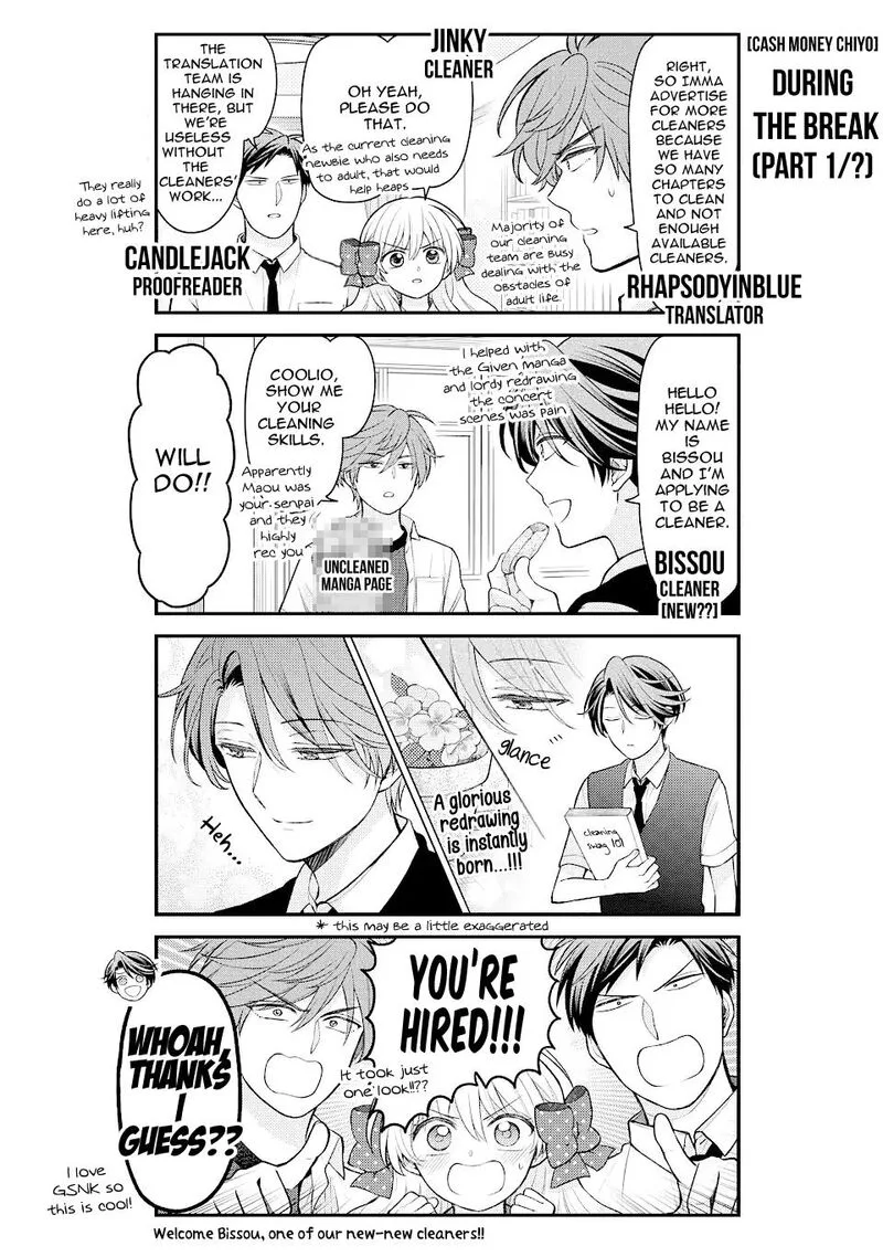 Gekkan Shoujo Nozaki-kun Chapter 149 page 16