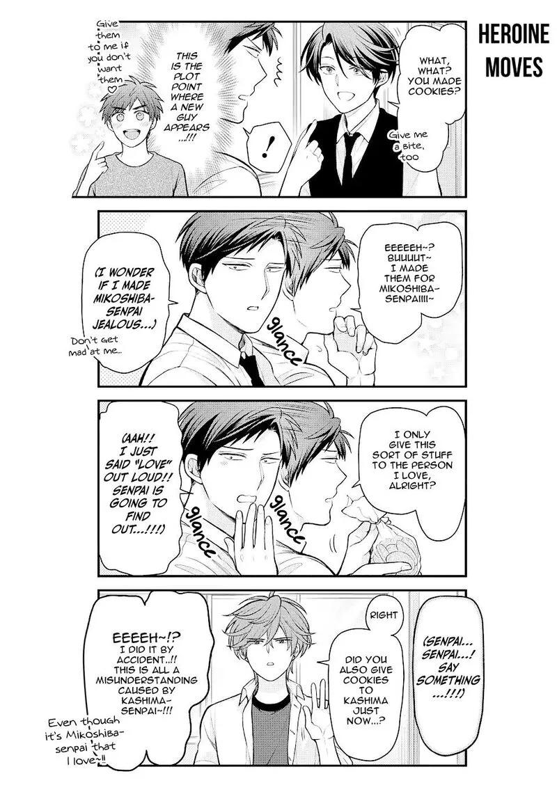 Gekkan Shoujo Nozaki-kun Chapter 149 page 10