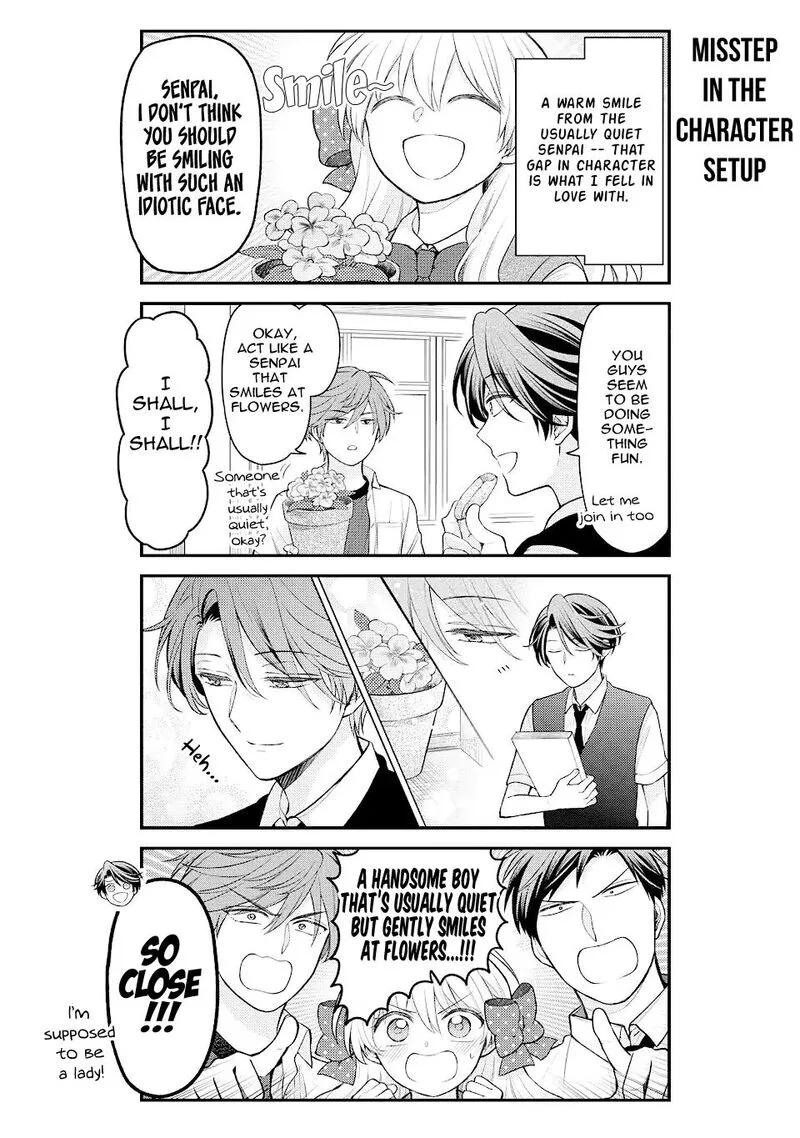 Gekkan Shoujo Nozaki-kun Chapter 149 page 12
