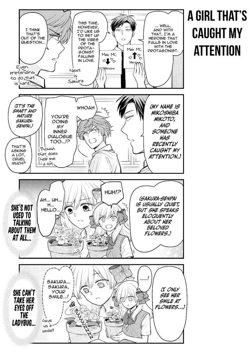 Gekkan Shoujo Nozaki-kun Chapter 149 page 11