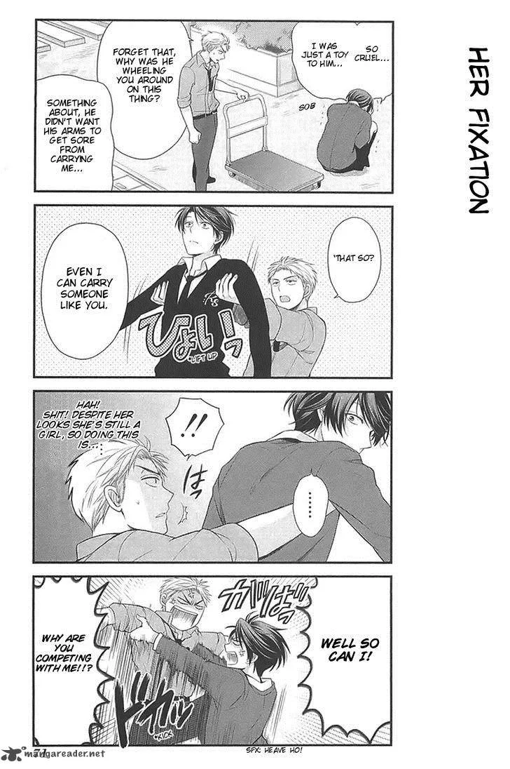 Gekkan Shoujo Nozaki-kun Chapter 15 page 11