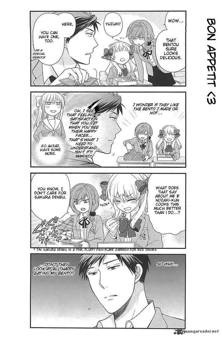 Gekkan Shoujo Nozaki-kun Chapter 15 page 6