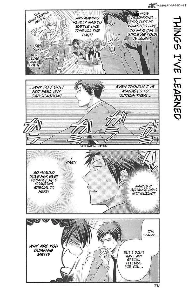Gekkan Shoujo Nozaki-kun Chapter 15 page 10