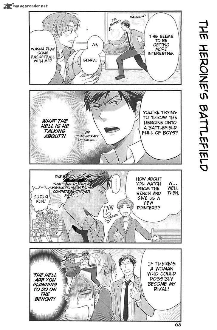 Gekkan Shoujo Nozaki-kun Chapter 15 page 8