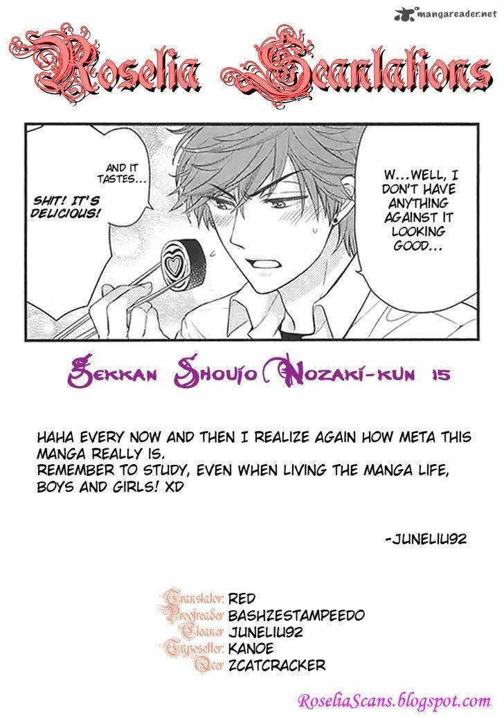 Gekkan Shoujo Nozaki-kun Chapter 15 page 15