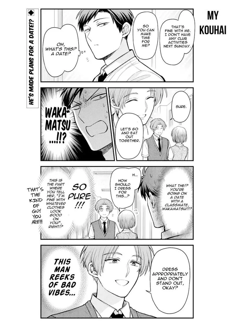 Gekkan Shoujo Nozaki-kun Chapter 150 page 2