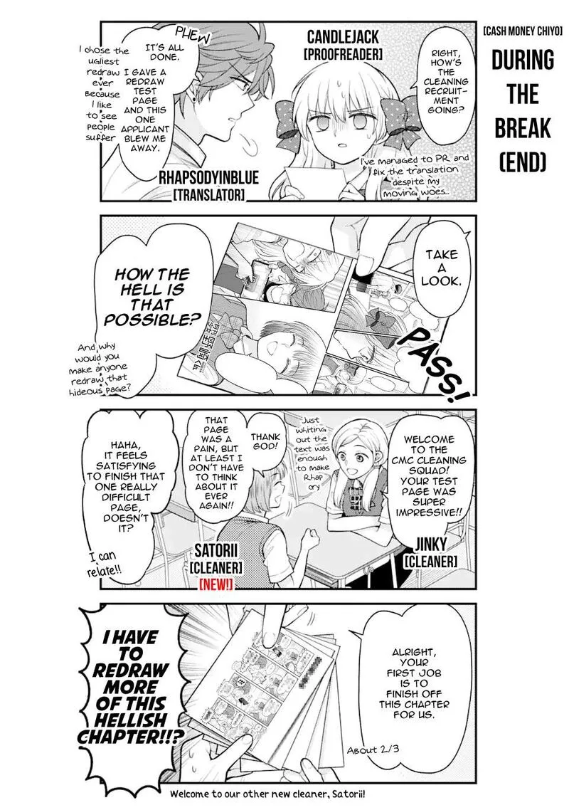 Gekkan Shoujo Nozaki-kun Chapter 151 page 18