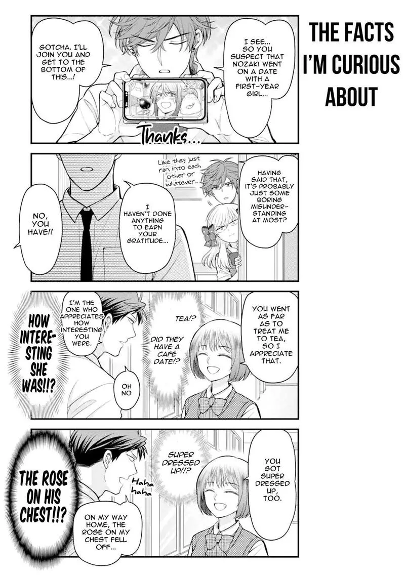 Gekkan Shoujo Nozaki-kun Chapter 151 page 3