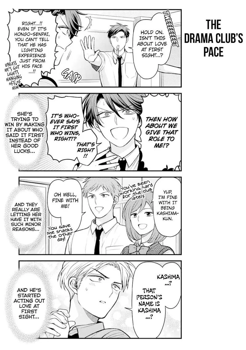 Gekkan Shoujo Nozaki-kun Chapter 152 page 13