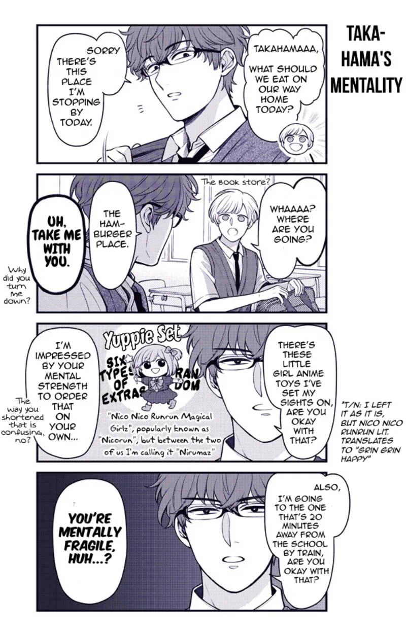 Gekkan Shoujo Nozaki-kun Chapter 153.5 page 5