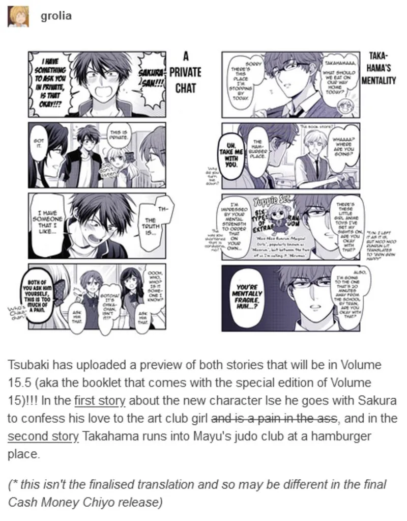 Gekkan Shoujo Nozaki-kun Chapter 153.5 page 6