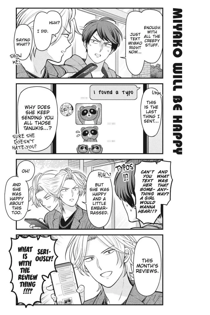 Gekkan Shoujo Nozaki-kun Chapter 154 page 3
