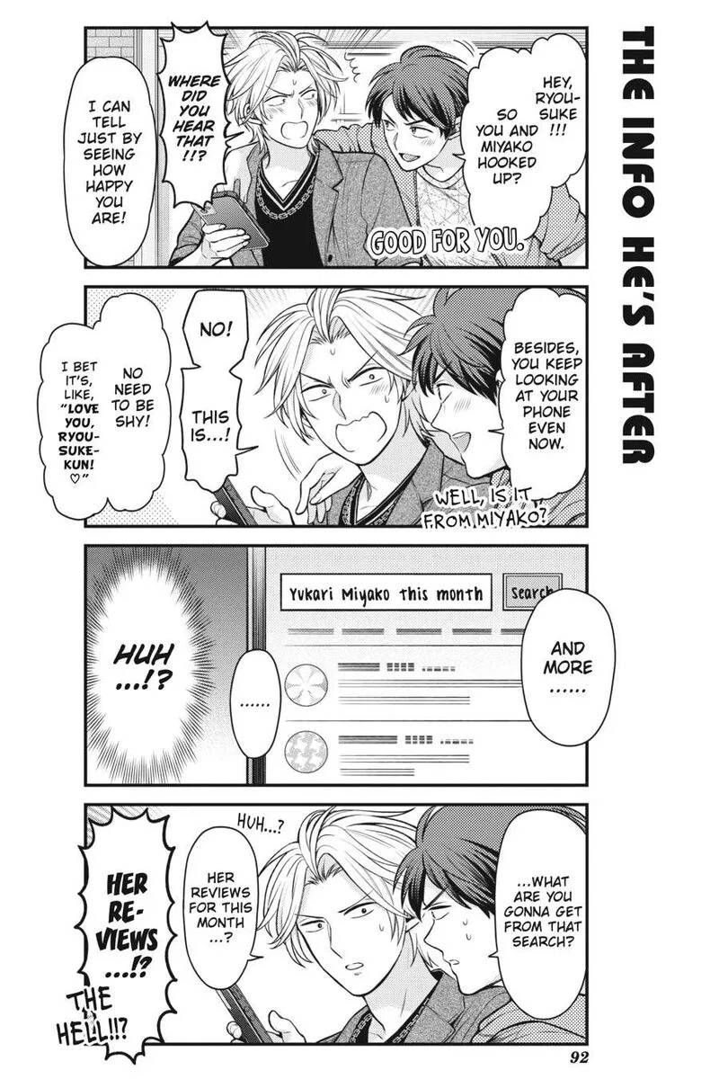 Gekkan Shoujo Nozaki-kun Chapter 154 page 2