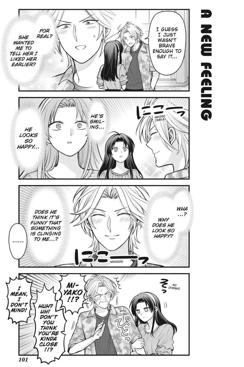 Gekkan Shoujo Nozaki-kun Chapter 154 page 11
