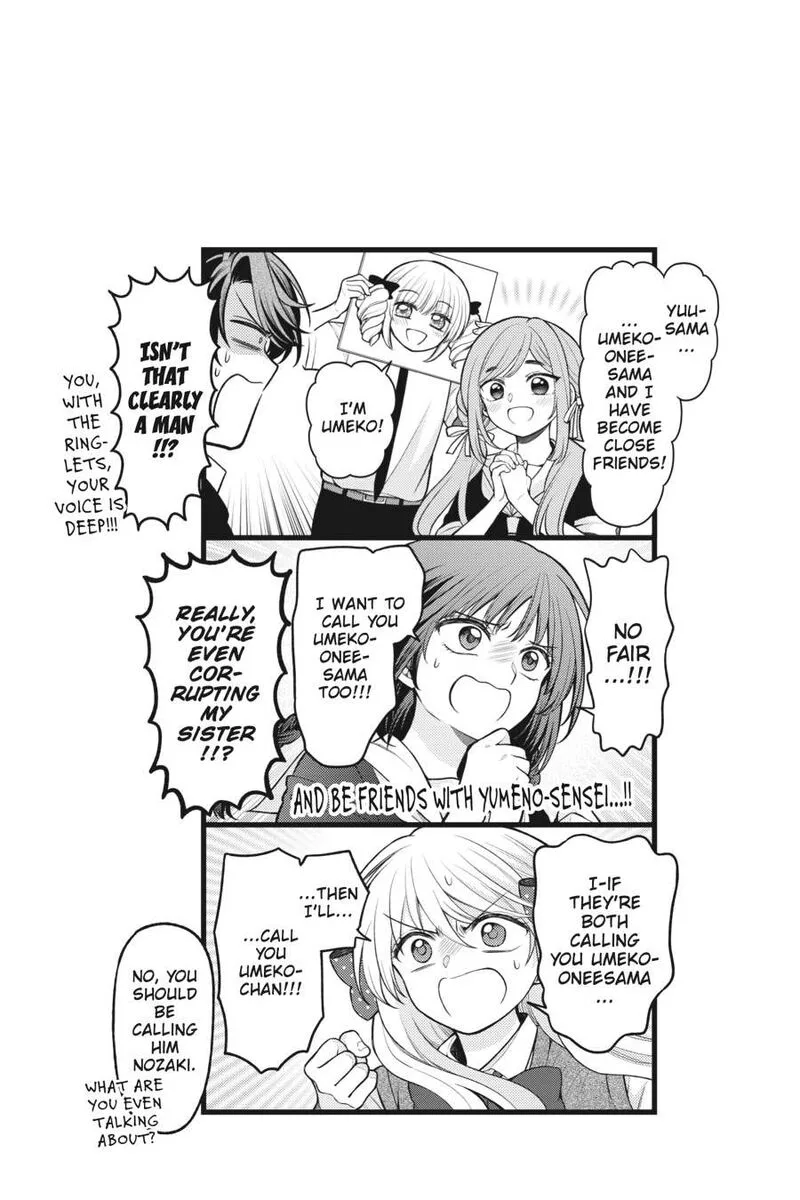 Gekkan Shoujo Nozaki-kun Chapter 155 page 16