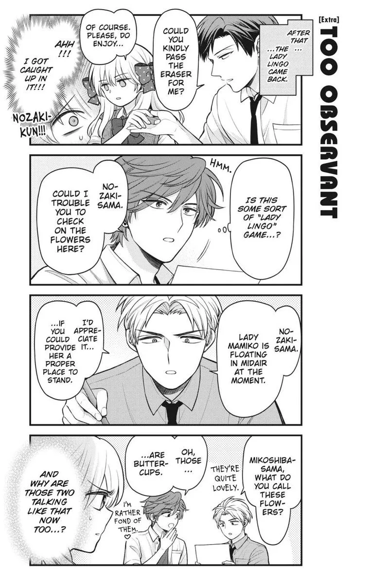 Gekkan Shoujo Nozaki-kun Chapter 155 page 17