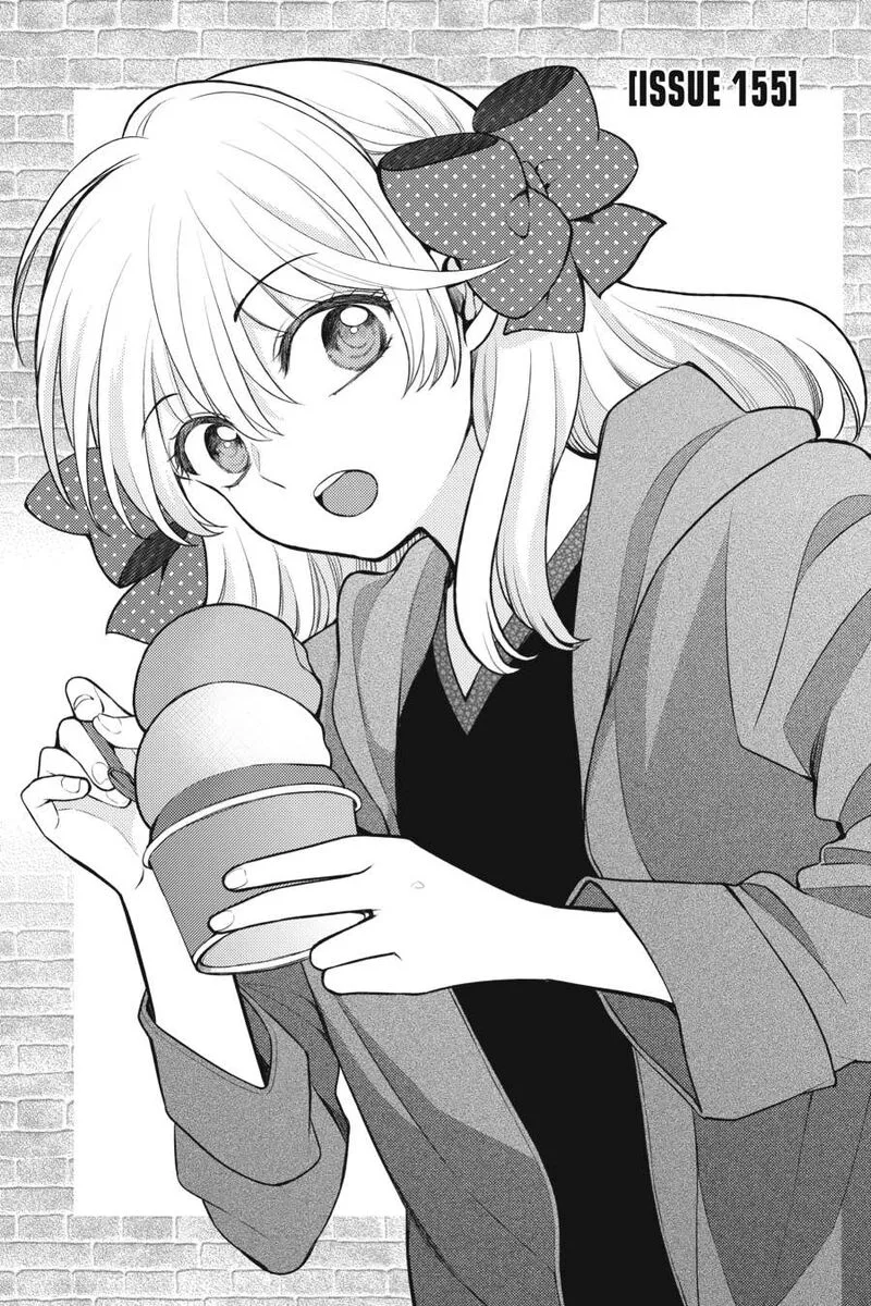 Gekkan Shoujo Nozaki-kun Chapter 155 page 1