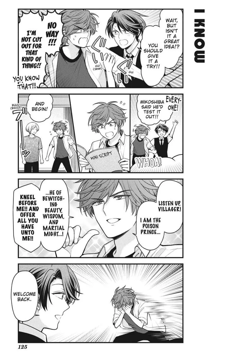 Gekkan Shoujo Nozaki-kun Chapter 156 page 3