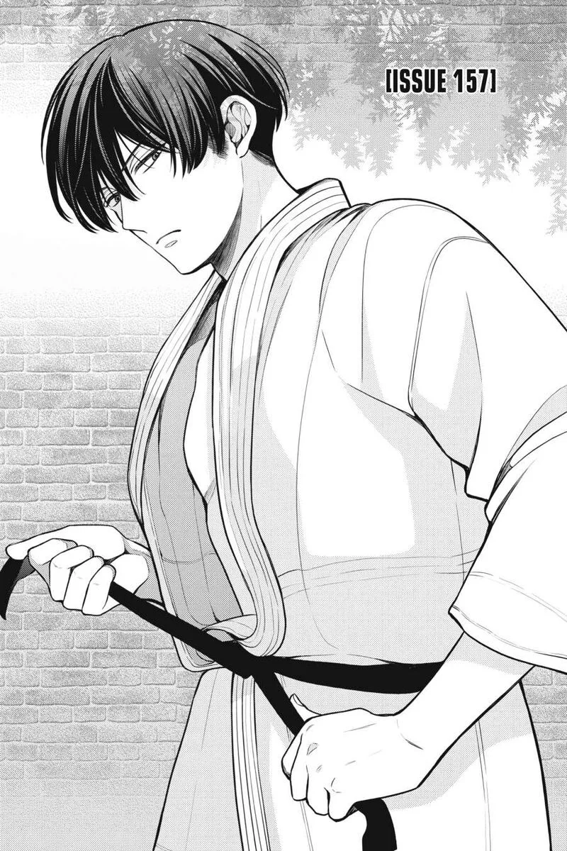 Gekkan Shoujo Nozaki-kun Chapter 157 page 1
