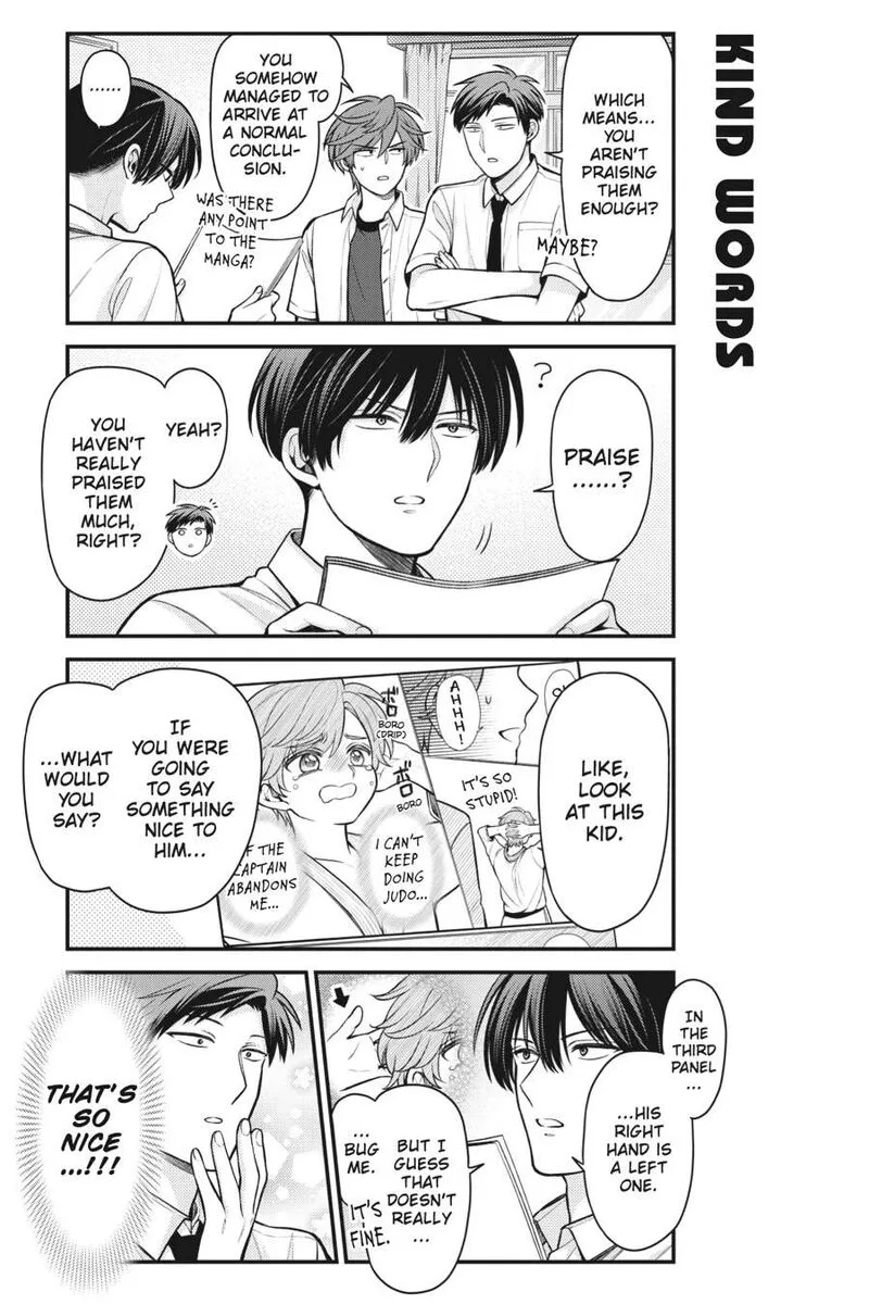 Gekkan Shoujo Nozaki-kun Chapter 157 page 7