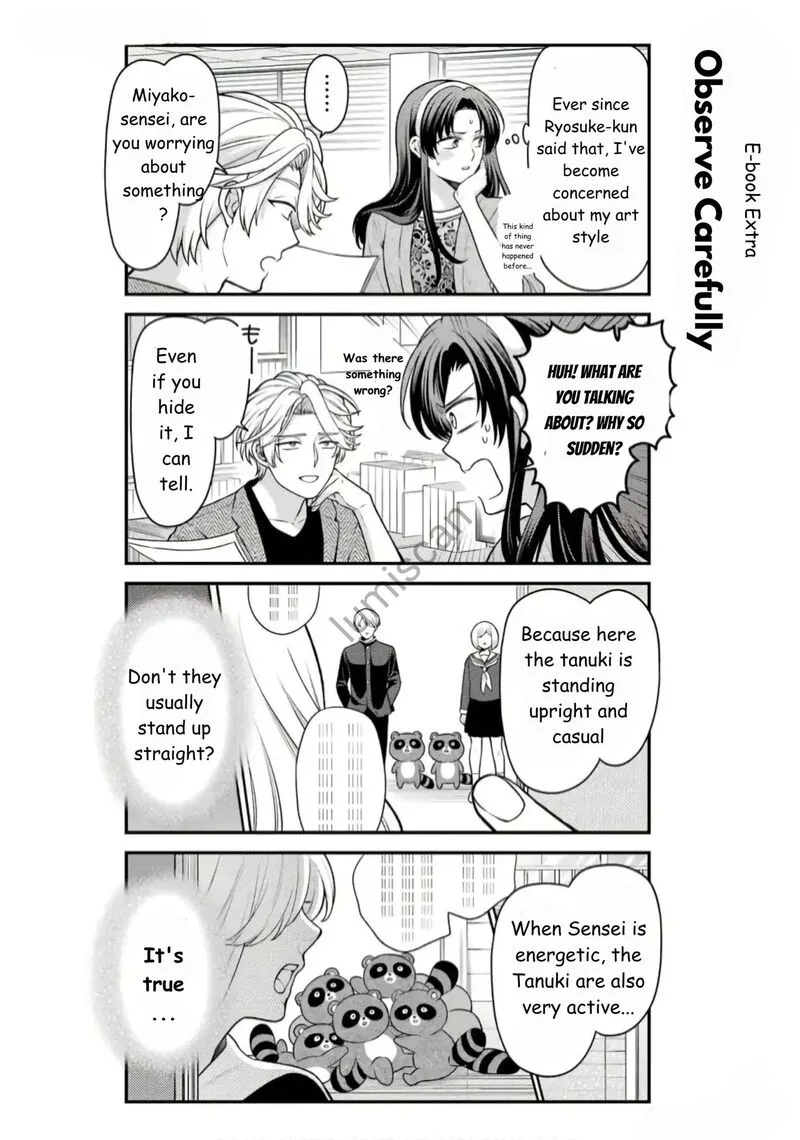 Gekkan Shoujo Nozaki-kun Chapter 158.5 page 2