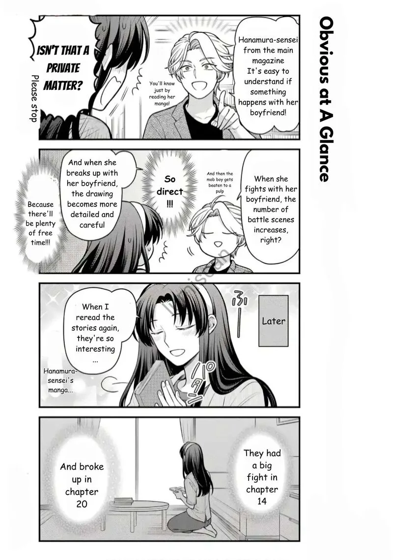 Gekkan Shoujo Nozaki-kun Chapter 158.5 page 3