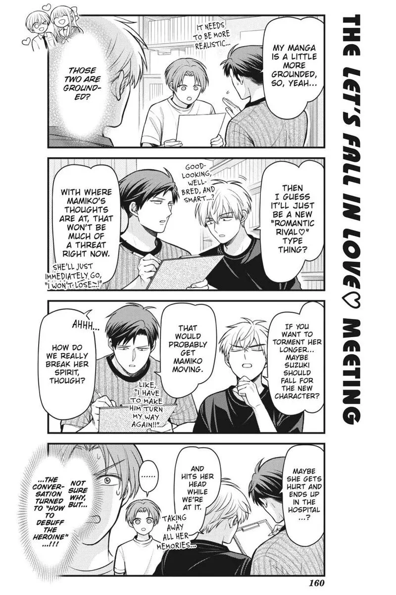 Gekkan Shoujo Nozaki-kun Chapter 158 page 6