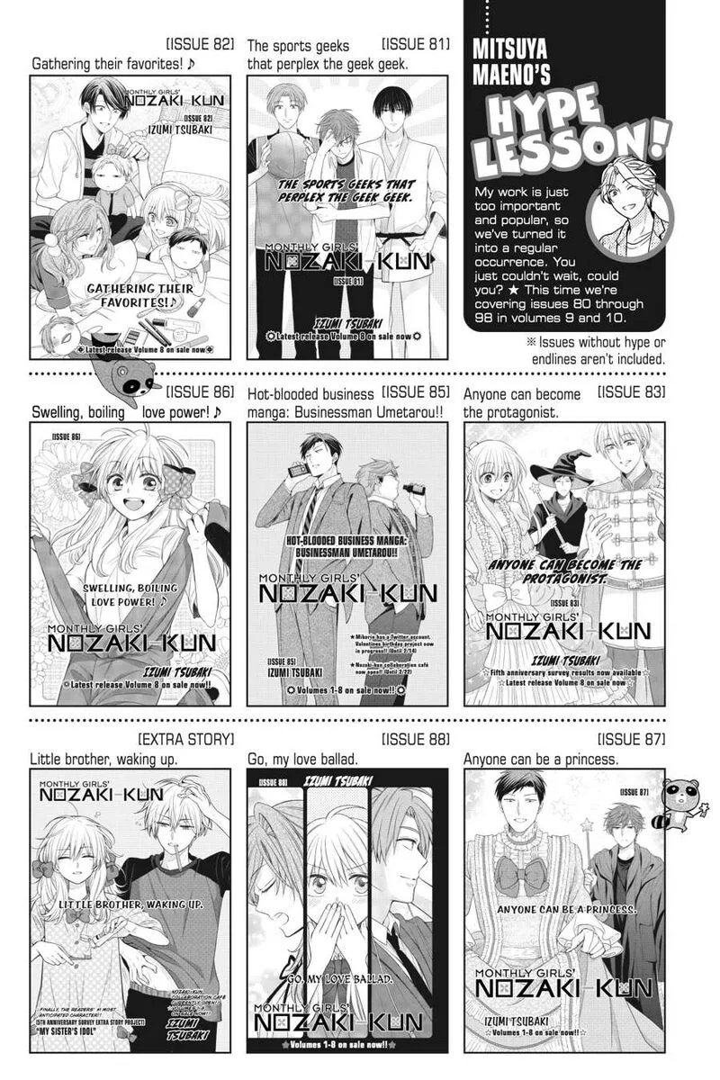 Gekkan Shoujo Nozaki-kun Chapter 158 page 17