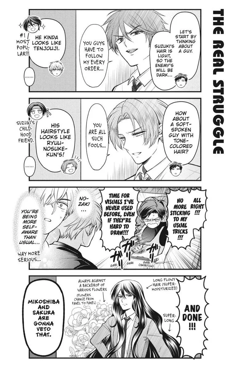 Gekkan Shoujo Nozaki-kun Chapter 158 page 8