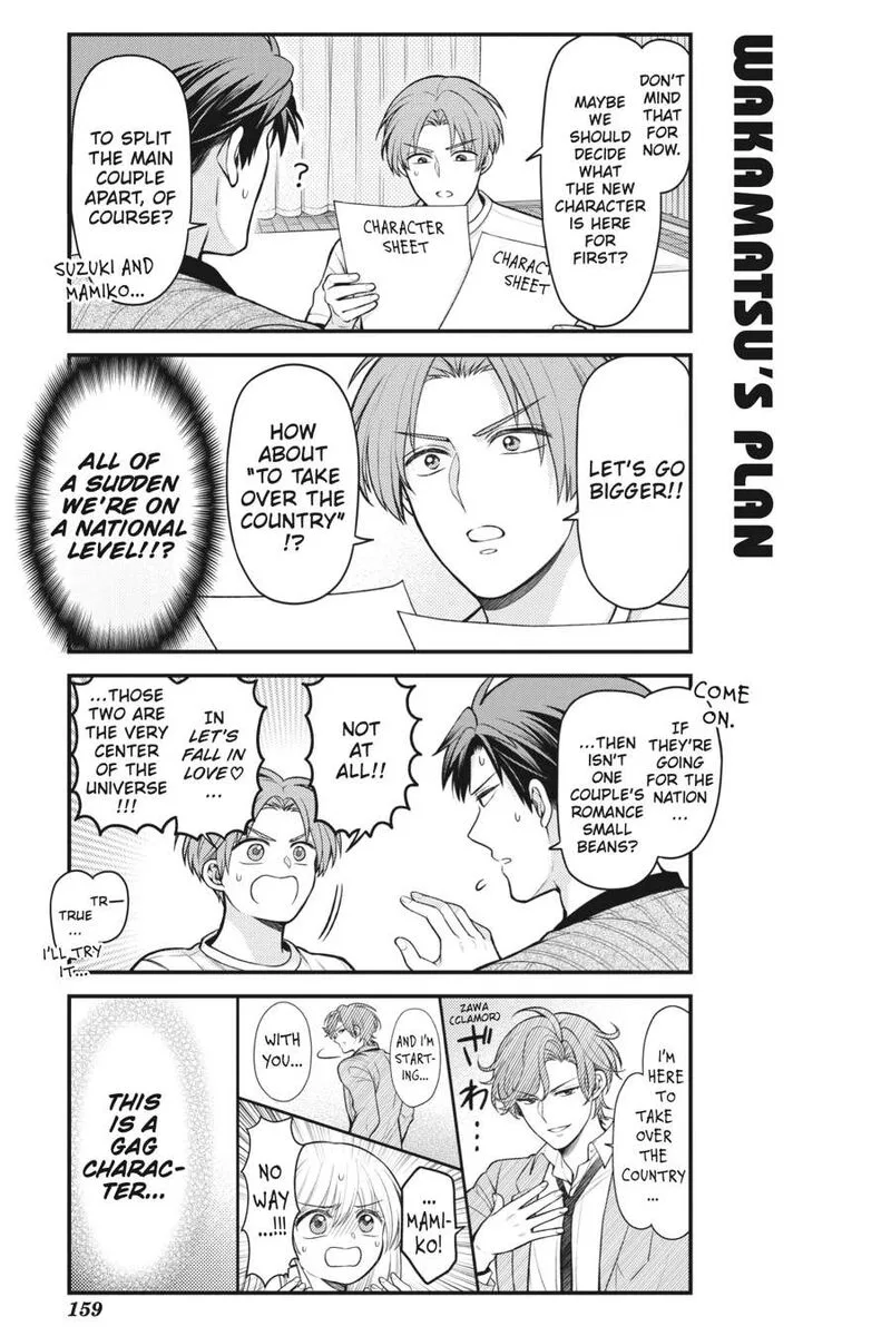 Gekkan Shoujo Nozaki-kun Chapter 158 page 5