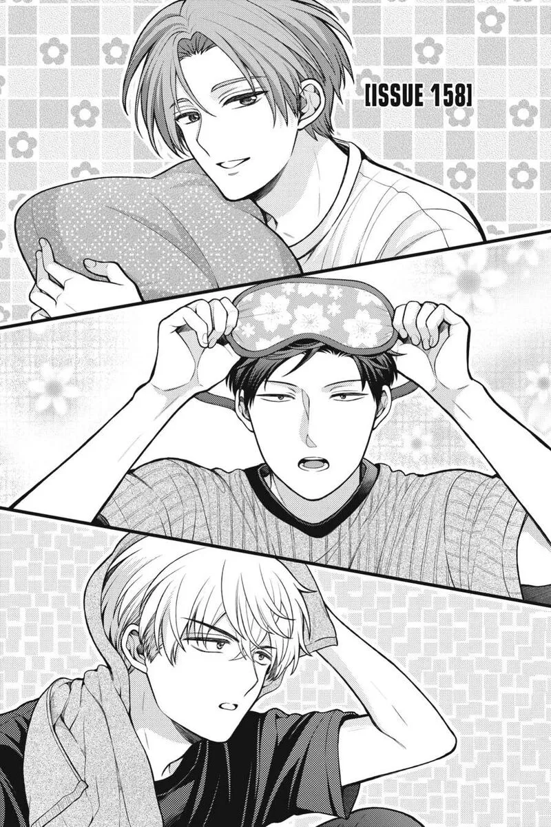 Gekkan Shoujo Nozaki-kun Chapter 158 page 1