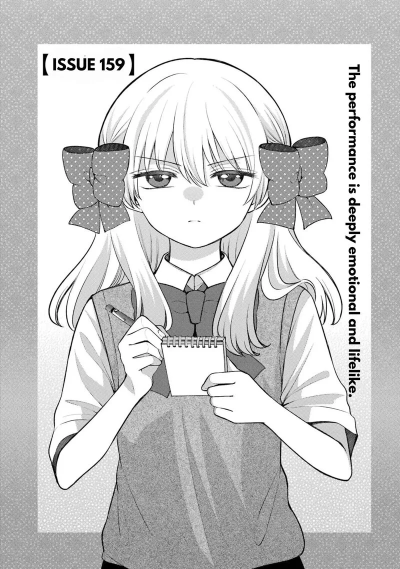 Gekkan Shoujo Nozaki-kun Chapter 159 page 4