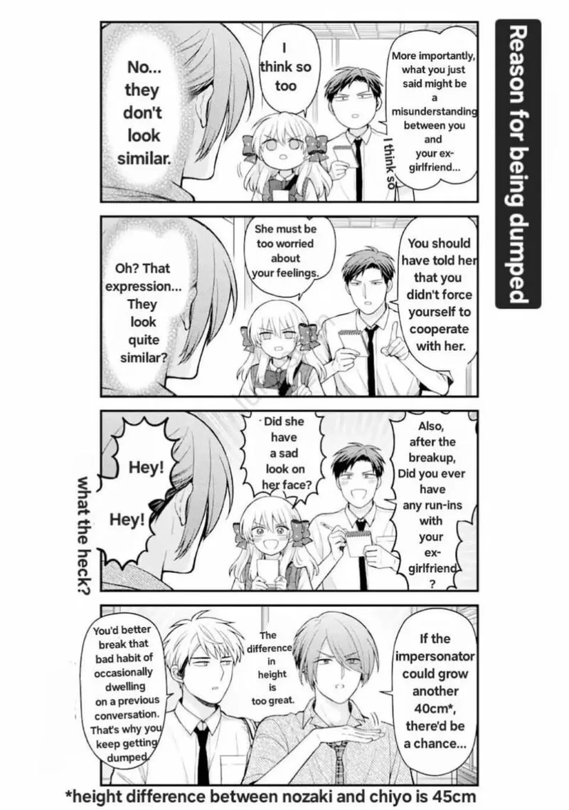 Gekkan Shoujo Nozaki-kun Chapter 159 page 15