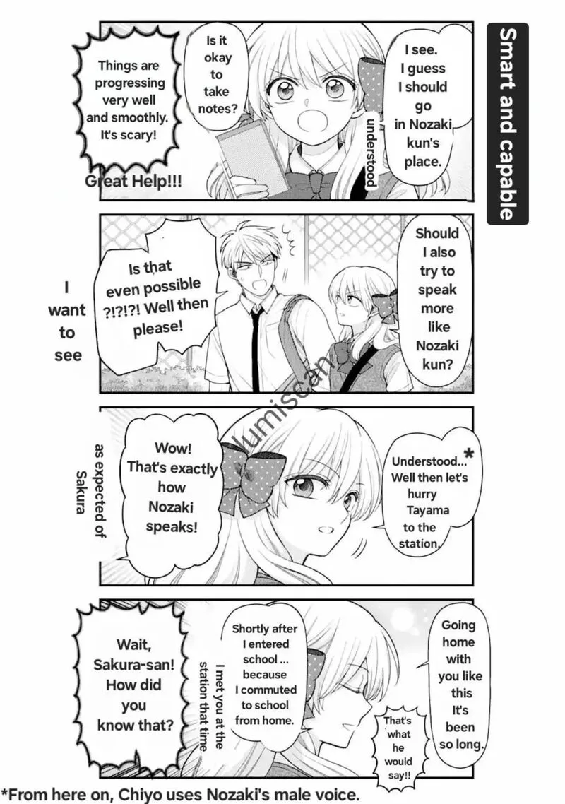 Gekkan Shoujo Nozaki-kun Chapter 159 page 7