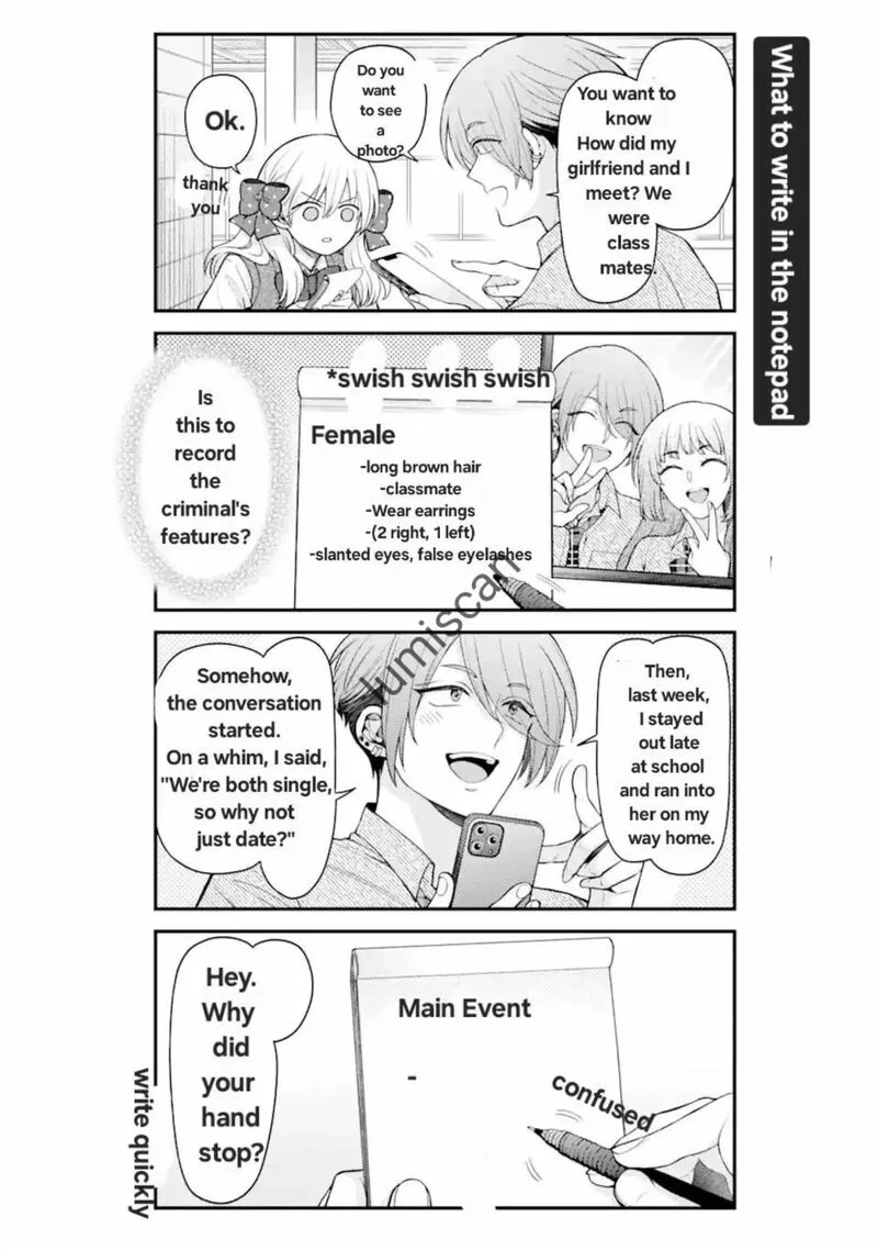 Gekkan Shoujo Nozaki-kun Chapter 159 page 11