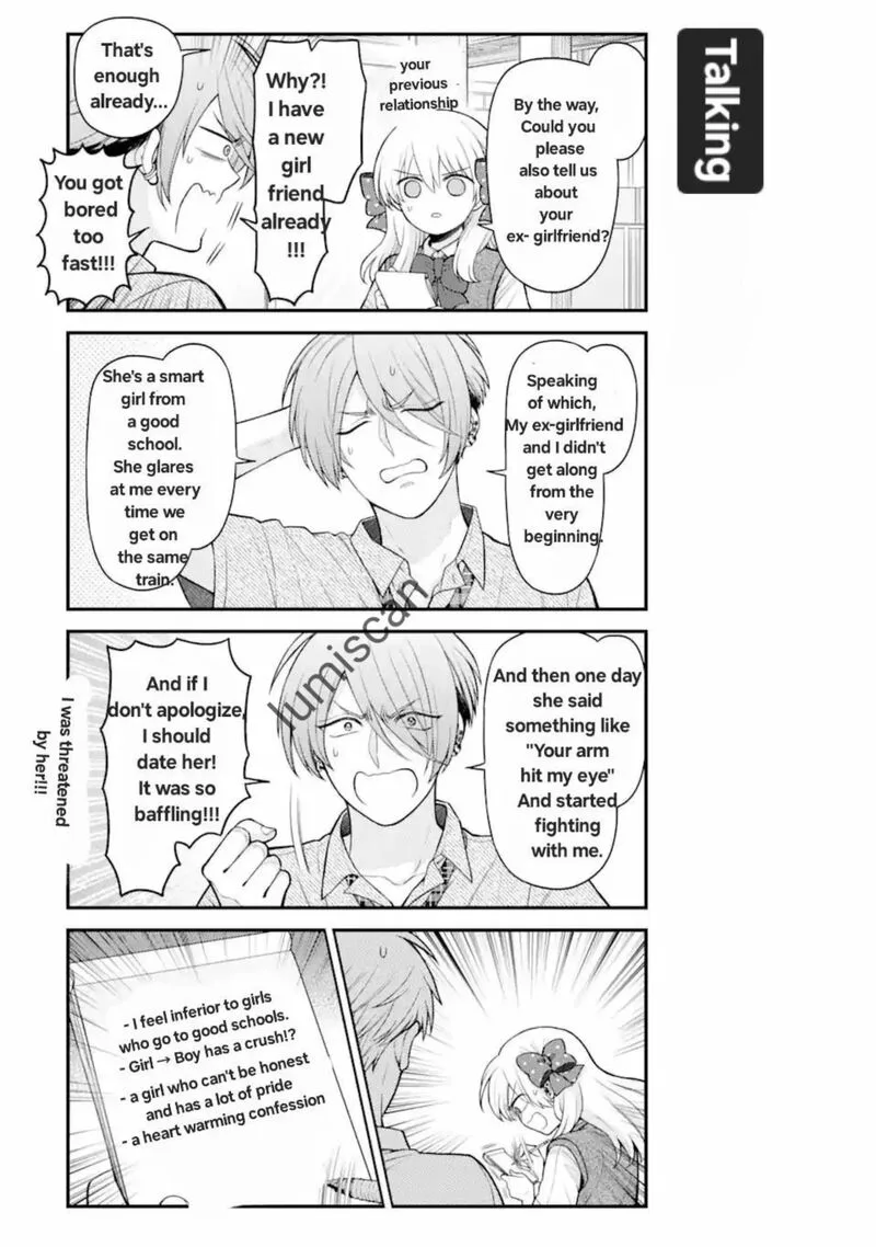 Gekkan Shoujo Nozaki-kun Chapter 159 page 12