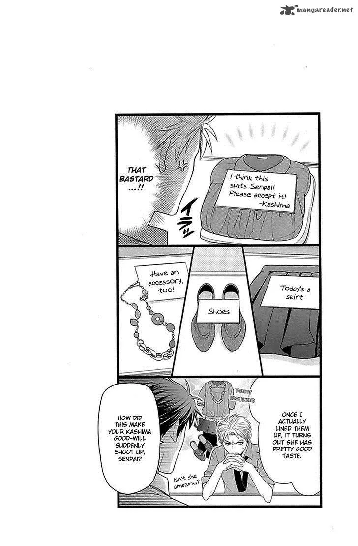Gekkan Shoujo Nozaki-kun Chapter 16 page 11