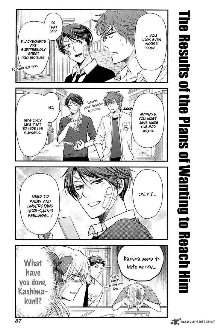 Gekkan Shoujo Nozaki-kun Chapter 16 page 10
