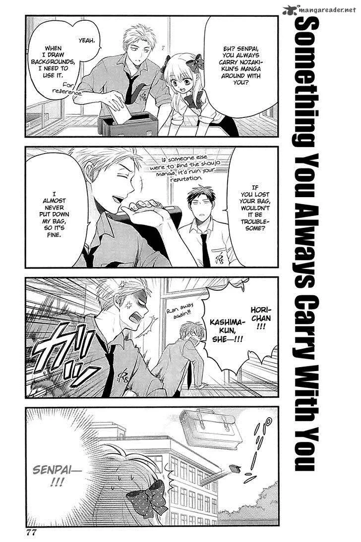 Gekkan Shoujo Nozaki-kun Chapter 16 page 2