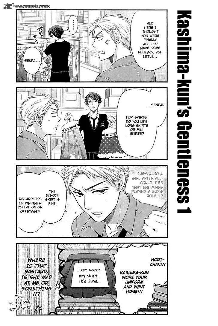 Gekkan Shoujo Nozaki-kun Chapter 16 page 8
